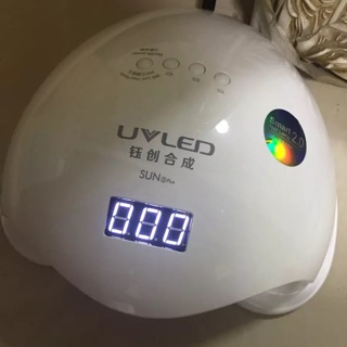  Máy hơ sun 5 plus smart2.0 uv tem xanh 48w