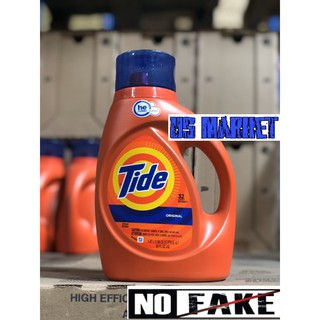 NƯỚC GIẶT TIDE MỸ 1.4LIT