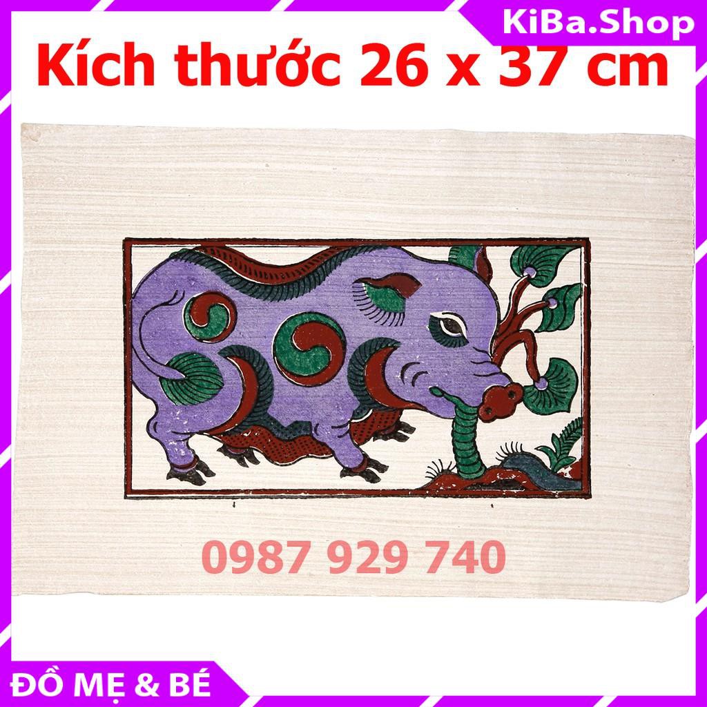 [Tranh Đông Hồ] Bức Lợn ăn cây ráy - không khung tranh, Dong Ho folk paintings Viet Nam national cultural heritage