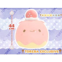 Gấu bông Quả dâu độc quyền Toreba - 44cm  - Hàng chính hãng Nhật Bản