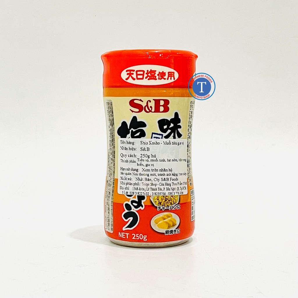 Muối Tiêu Shio Kosho 250G (Chai)