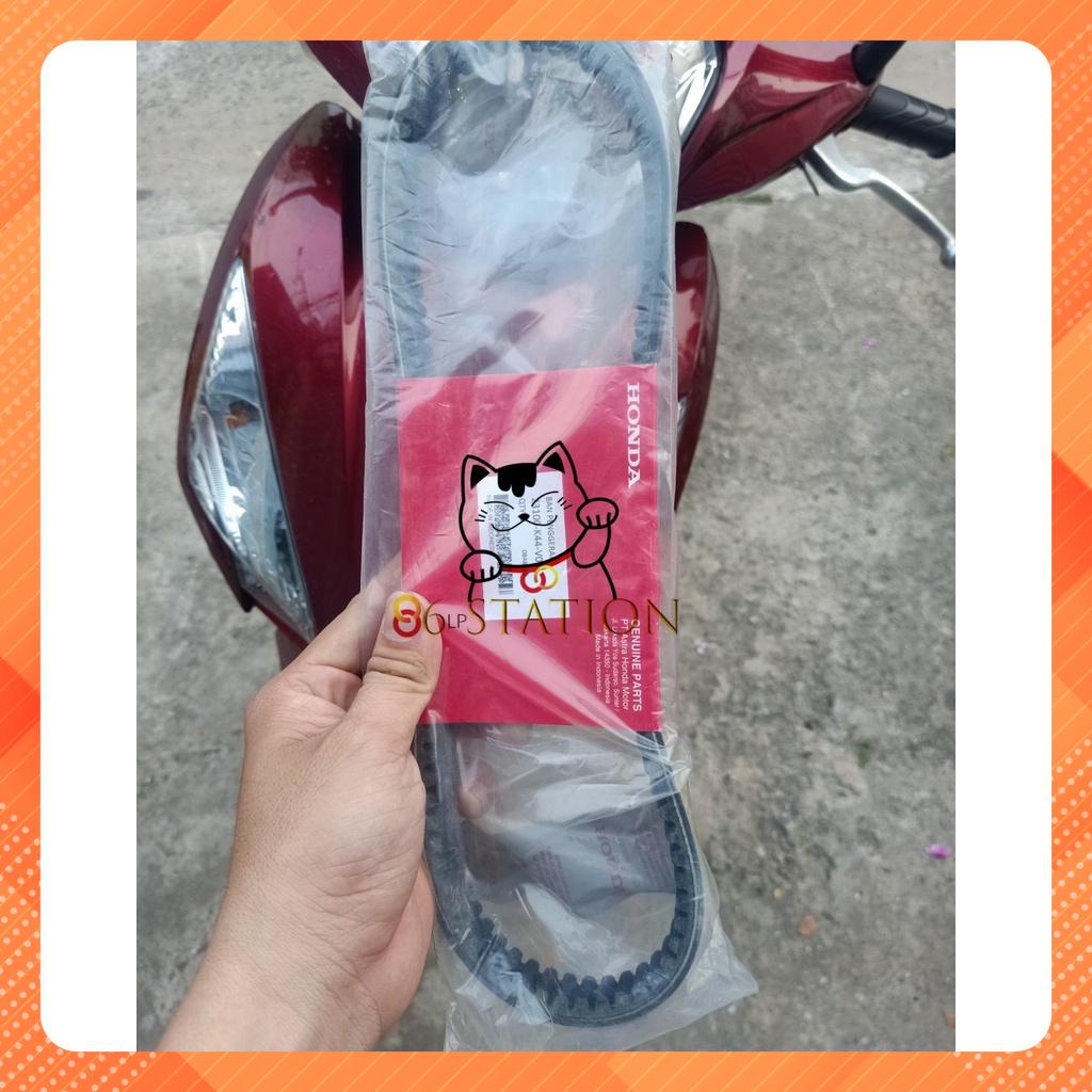 dây curoa vision 2014 - 2019 chính hãng honda - 23100-k44-v01