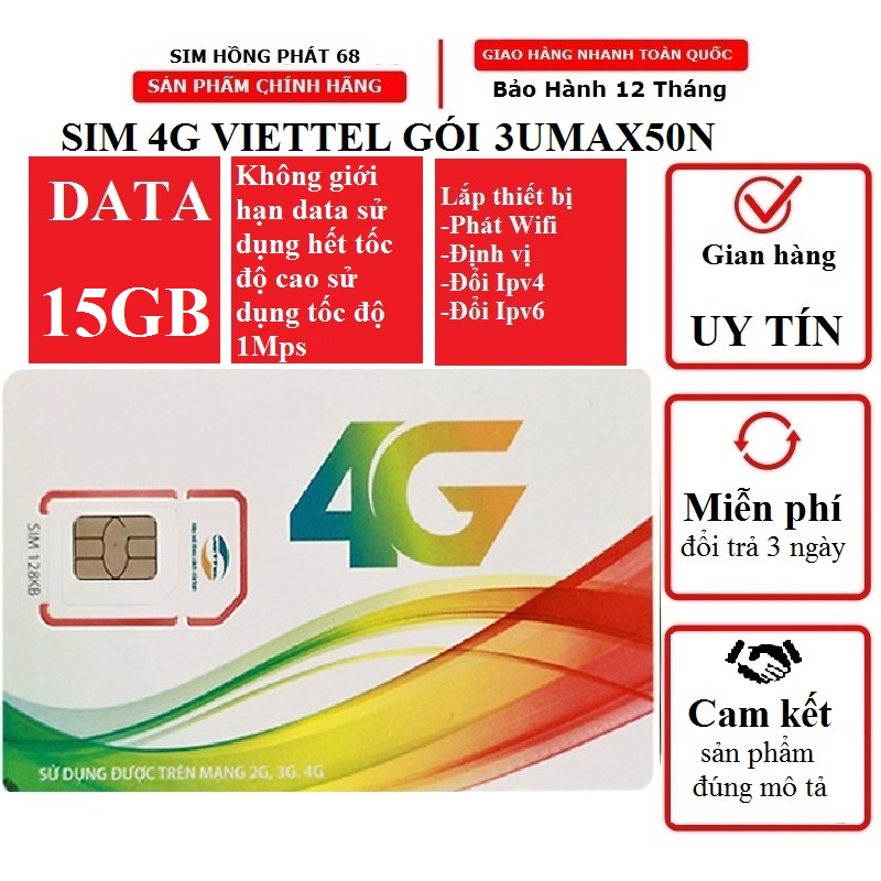 Sim 4G viettel 3UMAX50N,Trọn gói 3 tháng, Sim Data Không giới hạn dung lượng sim định vị,phát wifi,đổi Ipv4,IPv6