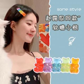 Kẹp tóc hình gấu 3d dễ thương