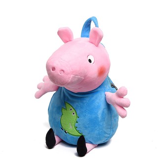 Balo heo peppa cho bé - 6962 nt shop