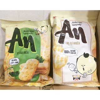 Bánh gạo nướng An Orion vị ngọt tự nhiên 151,2g (14 gói) và vị tảo biển 111.3g (14 Gói)