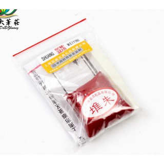 MỰC ẤN TRIỆN CHU SA DẠNG TÚI 30G