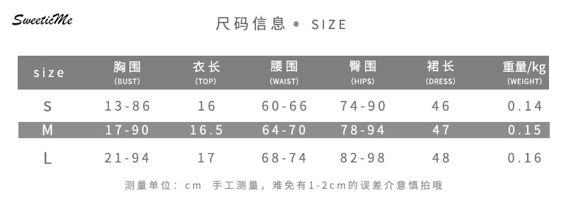 Bộ áo không tay + chân váy ngắn quyến rũ thời trang mùa hè 2021 dành cho nữ | BigBuy360 - bigbuy360.vn