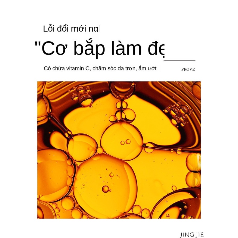 [Hàng mới về] Mặt Nạ Vitamin C Bioaqua Dưỡng Ẩm Trẻ Hóa Làn Da 25g | BigBuy360 - bigbuy360.vn