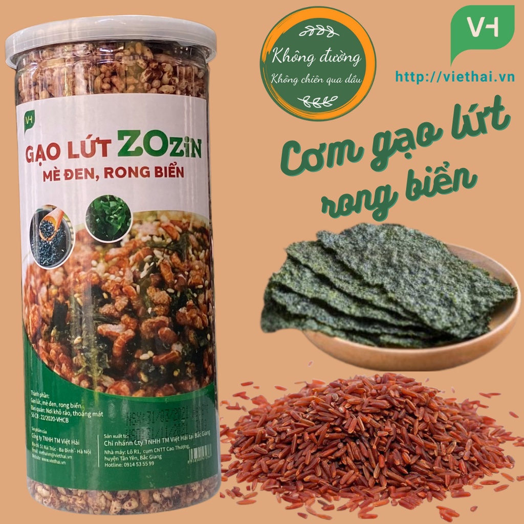 Cơm gạo lứt mè đen và rong biển sấy khô hũ 300g - Ăn vặt giảm cân không lo béo 100% từ gạo lứt