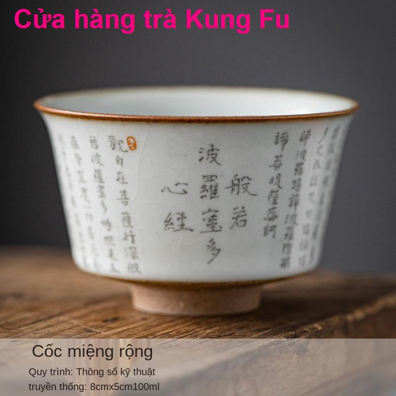 Ru Lò Chén Tâm Kinh Ngược Kung Fu Teacup Tách trà riêng của chủ sở hữu bộ