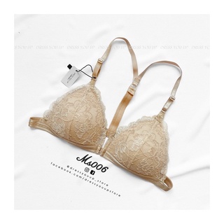 Áo lót mã số ms006