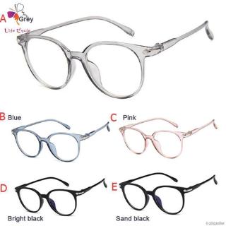 Mắt Kính Gọng Oval Thời Trang Cho Nữ