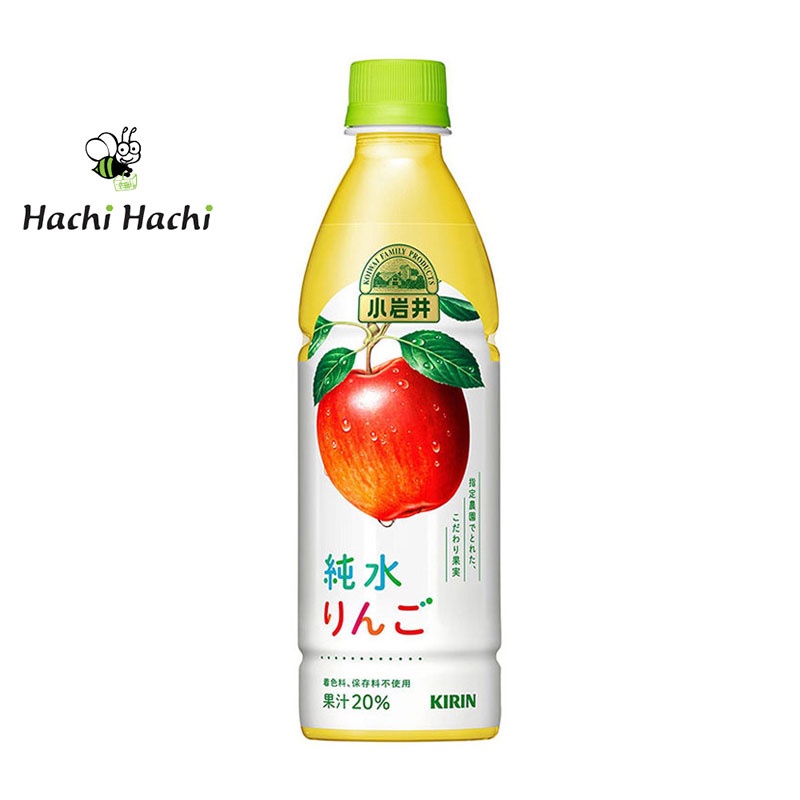 Nước ép táo tinh khiết Kirin 430ml - Hachi Hachi Japan Shop