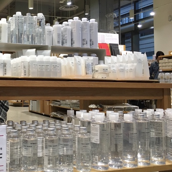 Nước Hoa Hồng Muji Light Toning Water