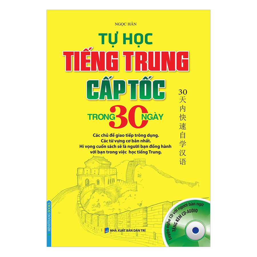 Sách - Tự học tiếng Trung cấp tốc trong 30 ngày (kèm CD)