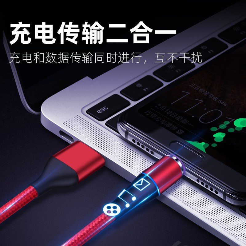 Dây Cáp Sạc Nhanh Truyền Dữ Liệu type-c Năm 2021 5A Có Nam Châm Siêu Nhanh Cho Thiết Bị Apple Android