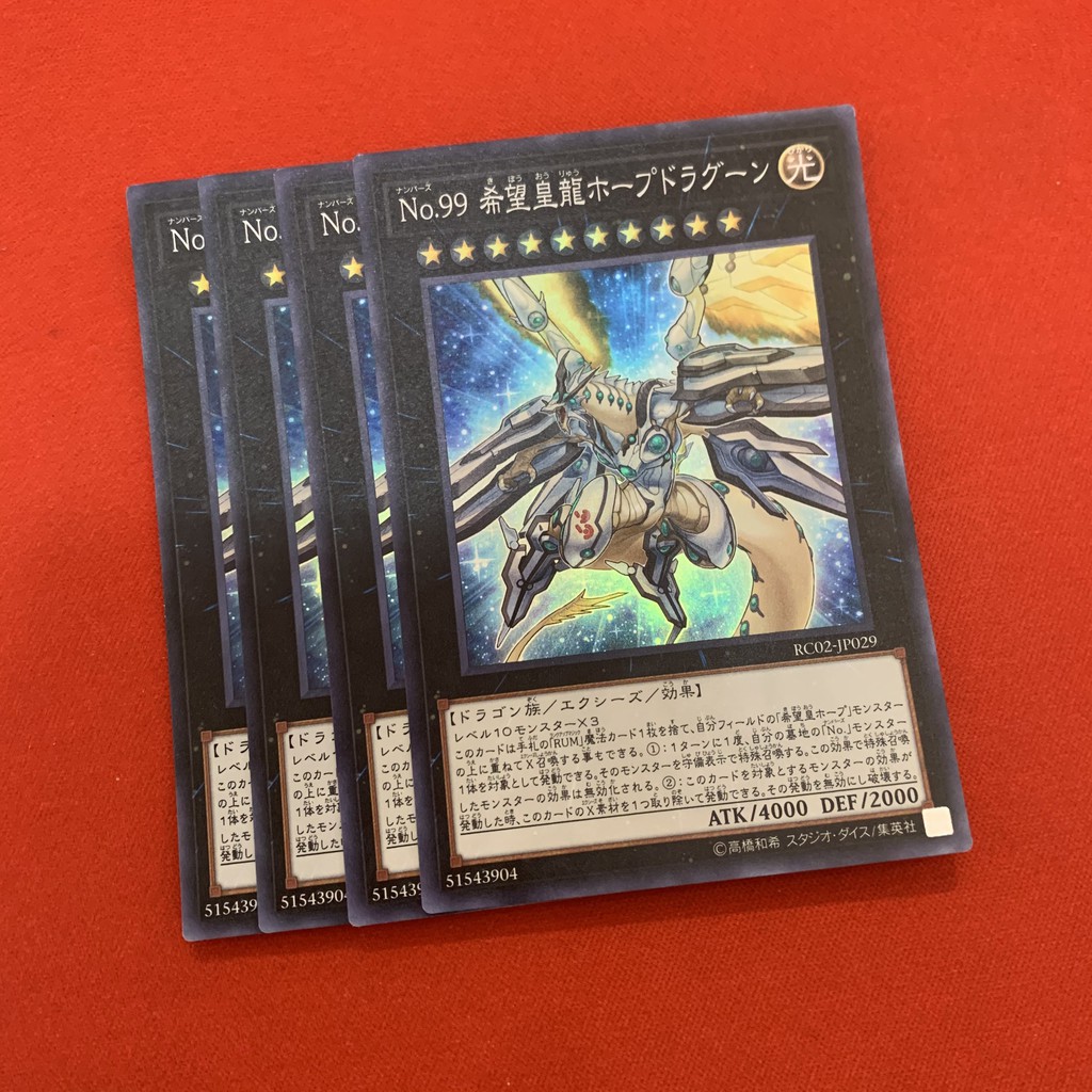 [JP][Thẻ Bài Yugioh Chính Hãng] Number 99: Utopic Dragon