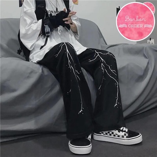 QUẦN ULZZANG ỐNG RỘNG HÌNH ĐỘC