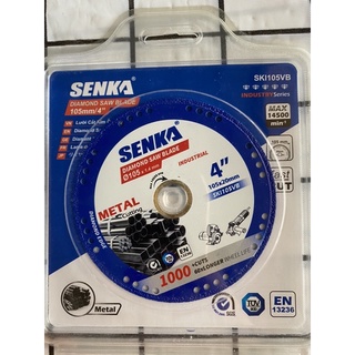 Lưỡi cắt đa năng senka ski105vb