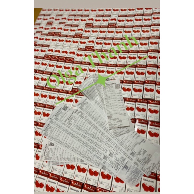 Vitamin E đỏ Nga 270 g