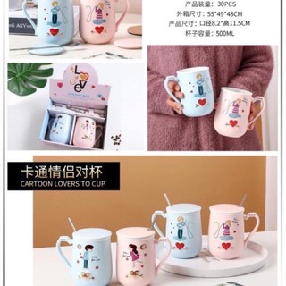 Ly đôi mẫu mới quà tặng Valentine