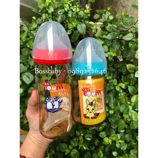 (Tăng thêm 1 núm) Bình TOOM cổ rộng nội địa Nhật 160ml/240ml