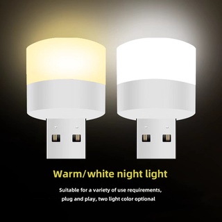 Đèn ngủ mini hình tròn bóng led - cổng usb