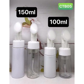 Combo 50 chai tạo bọt 100ml