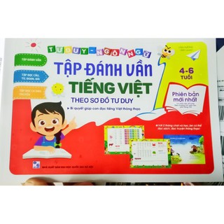 Set đánh vần tiếng việt tặng kèm bộ 40 thẻ chữ