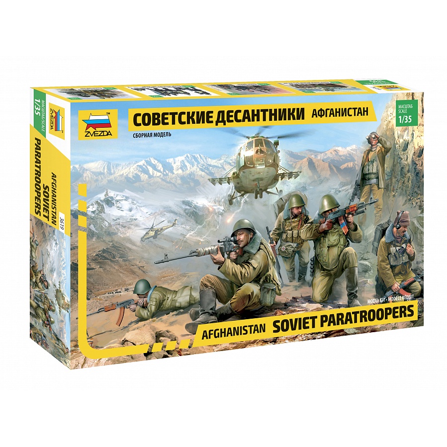 Mô hình quân sự Lính dù Liên Xô 1/35 Zvezda