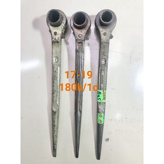 Đuôi chuột Nhật các cỡ