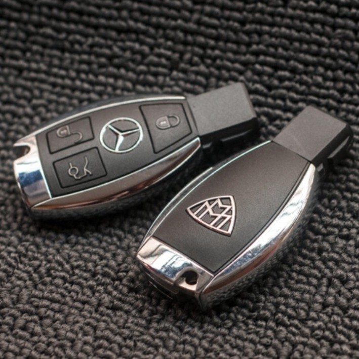 Sản Phẩm Nắp ốp lưng chìa khóa độ xe ô tô Mercedes thành logo cao cấp Maybach BNJ69 .