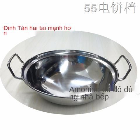 Nồi lẩu nhỏ dày inox có nắp tròn đáy nồi khô Bộ bếp cồn rắn