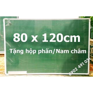 Bảng Từ Xanh Kẻ Oly Tiểu Học ( Tặng Hộp phấn / Nam châm ) KT 80 x 120cm - DQ Board N10