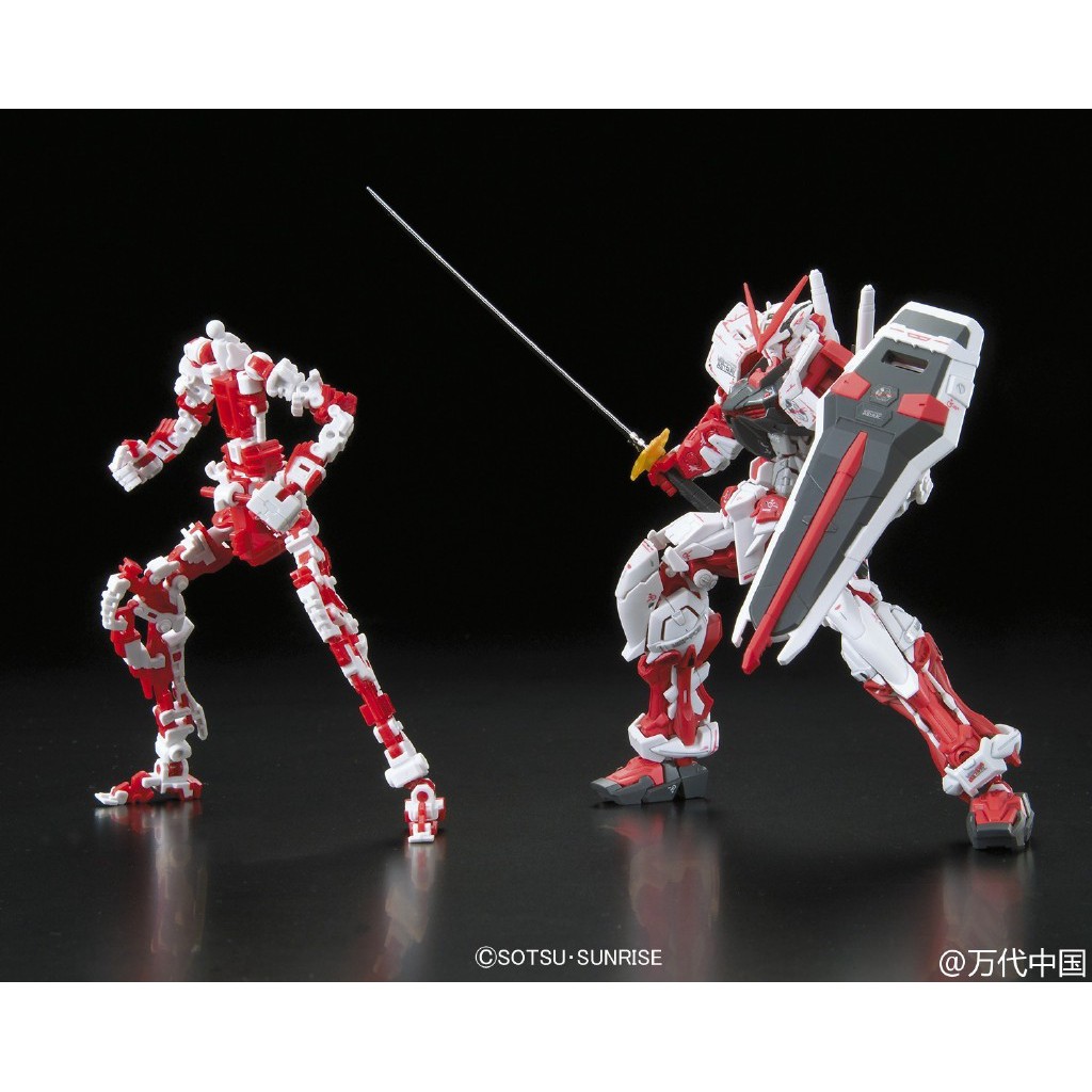 Mô hình lắp ráp RG 1/144 Astray Red Frame Gundam Bandai
