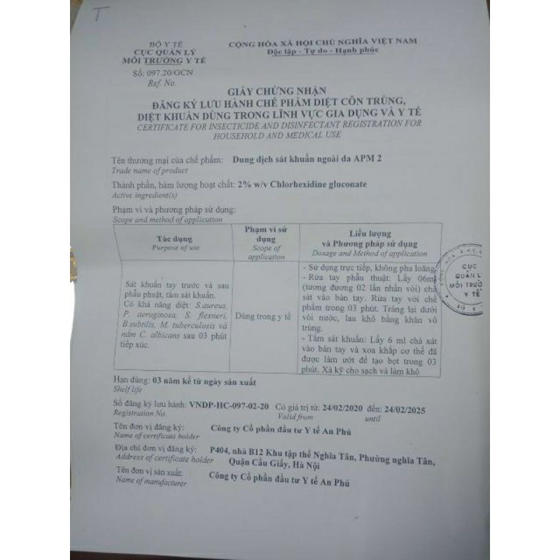 Rửa tay khô sát khuẩn y tế 500ml APM HANDGEL