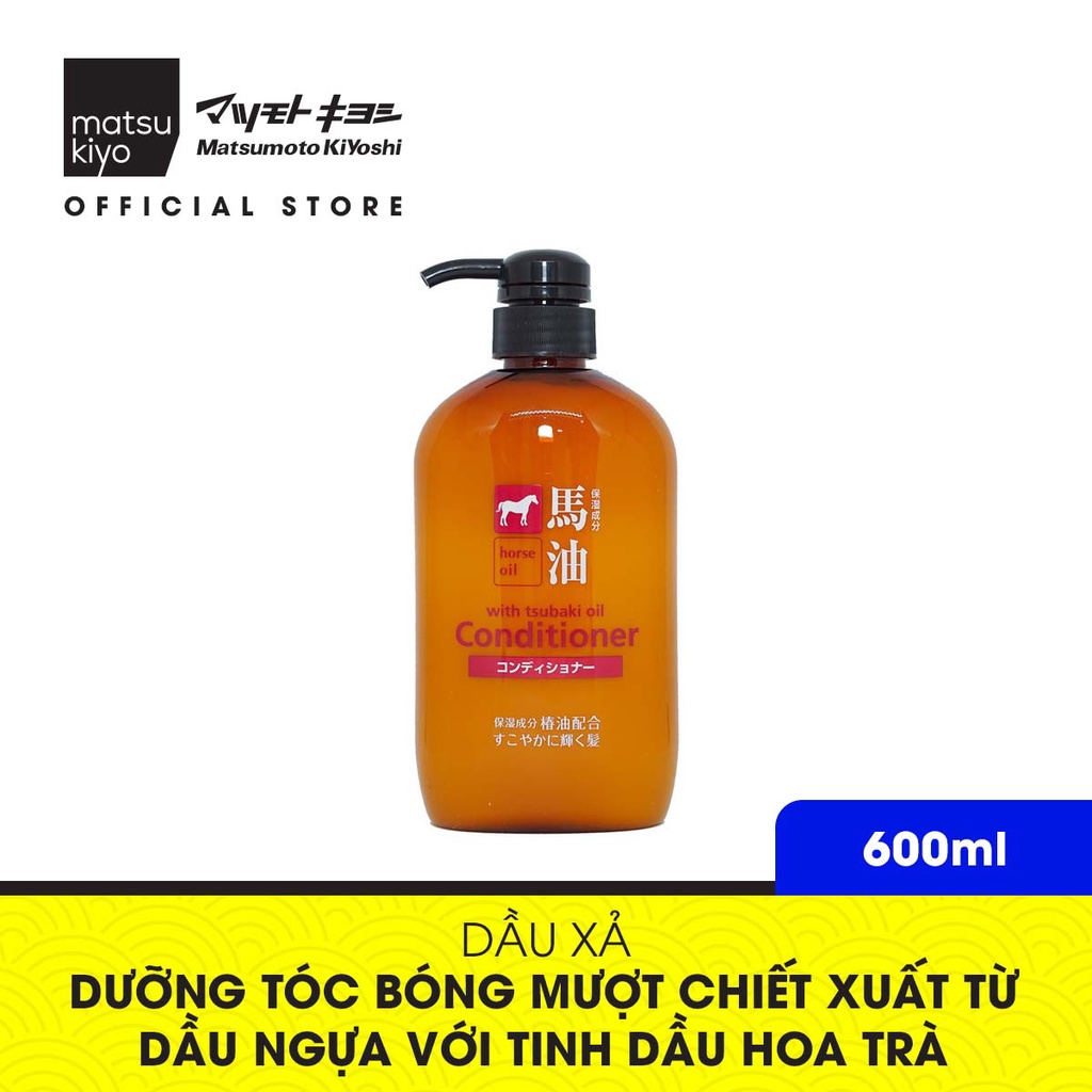 Dầu xả chiết xuất từ dầu ngựa và tinh dầu hoa trà Matsukiyo Cosme Station - 600ml