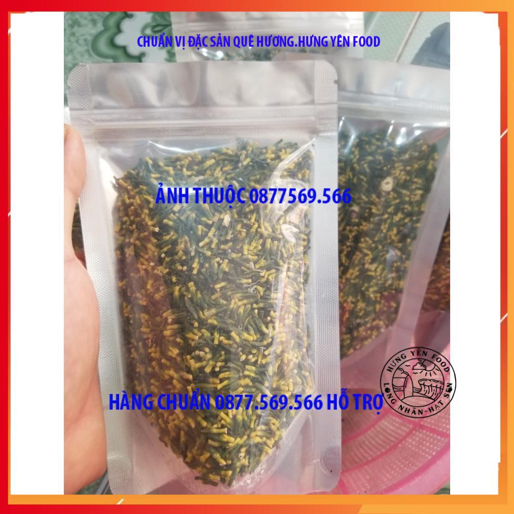 TRÀ TÂM SEN KHÔ TIM SEN DỄ NGỦ NGỦ NGON TÂM SEN SẤY KHÔ