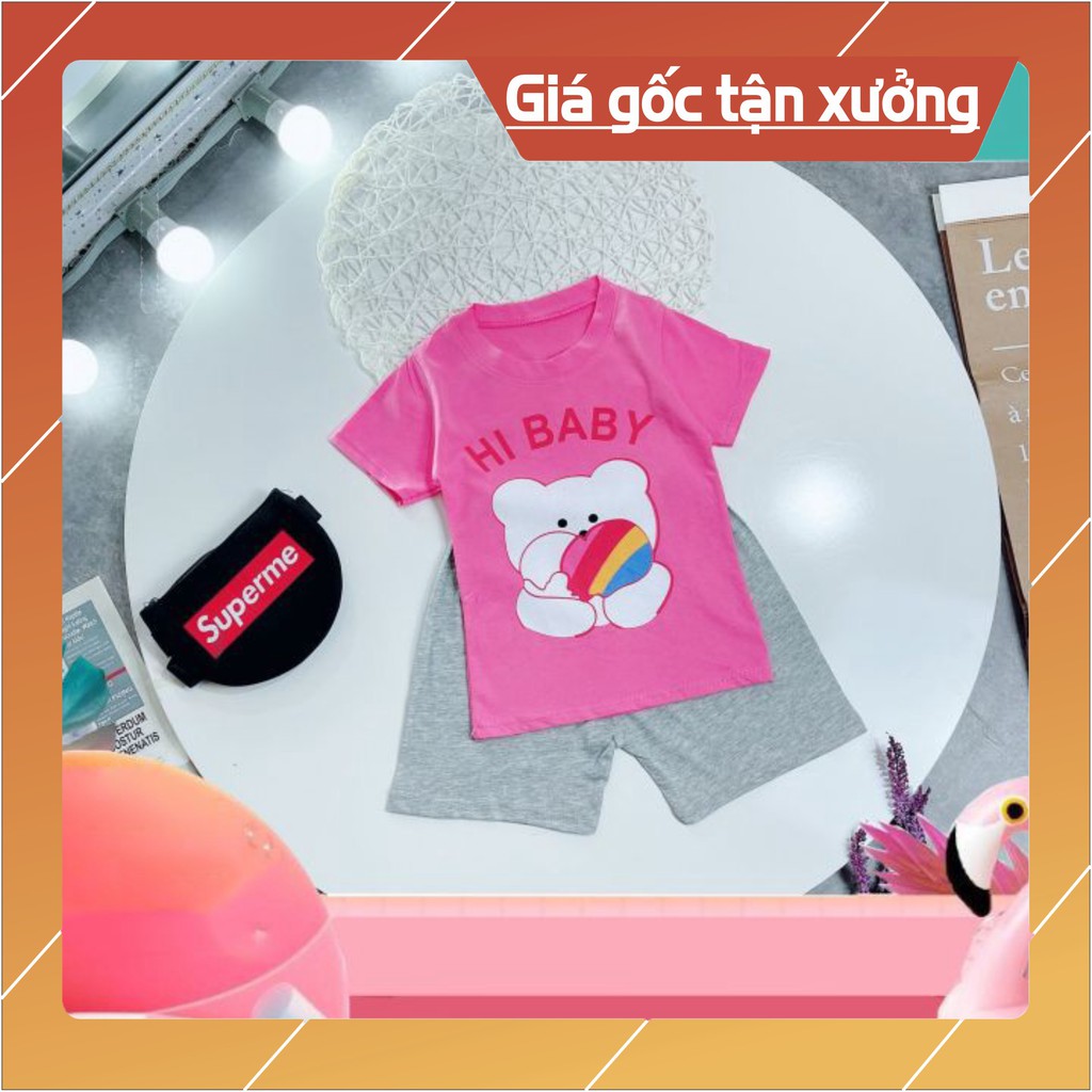 Mẫu con vật siêu hót ❌❌❌ SIÊU MÊ ❌❌❌ Bé trai bé gái mặc thoải mái con gà mái ạ