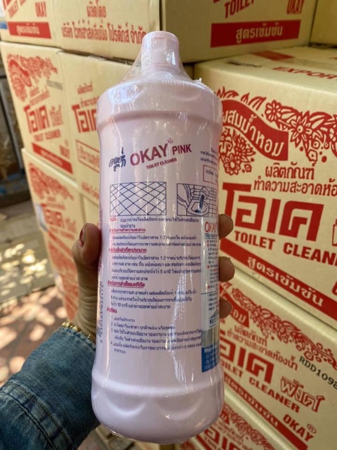 Chai Tẩy bồn cầu Okay Thái lan chính hãng 960ml