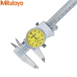 Mua Thước kẹp Mitutoyo đồng hồ 505-732 (0-150mm/0.01mm) hàng chính hãng  bảo hành 12 tháng Toàn quốc