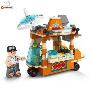 Bộ đồ chơi lắp ráp dễ thương cho bé
