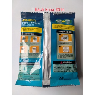 Bột vệ sinh máy giặt - vệ sinh lồng giặt - Bột tẩy rửa máy giặt
