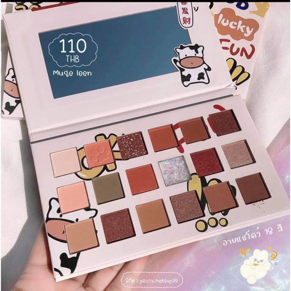 Bảng phấn mắt bò sữa MUGE LEEN 24 ô có ô nhũ | BigBuy360 - bigbuy360.vn