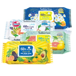 Mặt Nạ Buổi Sáng Saborino