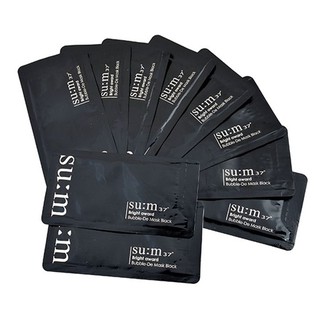 Mặt Nạ Thải Độc SUM 37 Bright Award Bubble-De Mask