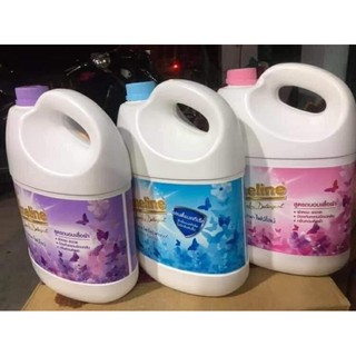 Nước giặt xả Fine Line 3000ml