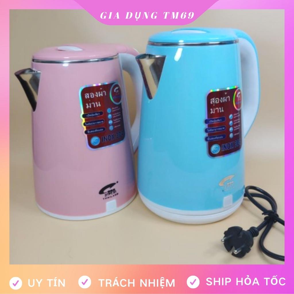 Ấm Siêu Tốc Đun Nước Pha Sữa Điện Thái Lan 2 Lớp 2.5 Lít Inverter Cách Nhiệt, Bình Đun Siêu Tốc An Toàn