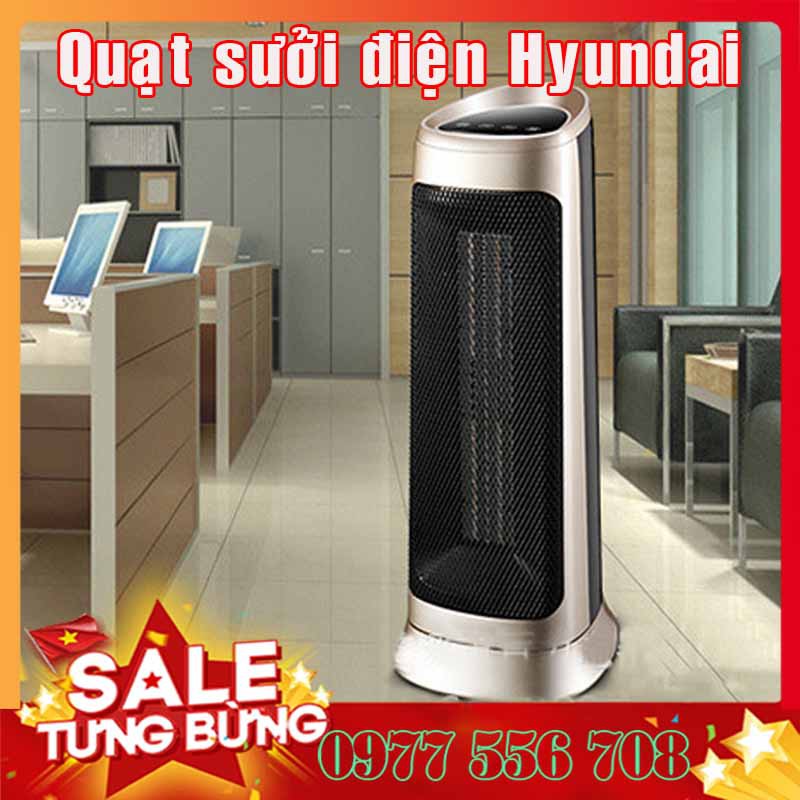 Máy sưởi ⚡𝐅𝐑𝐄𝐄 𝐒𝐇𝐈𝐏⚡ Quạt sưởi gốm gia đình Huyndai công suất 2000W tự tắt khi nghiêng đổ - SLC.VN